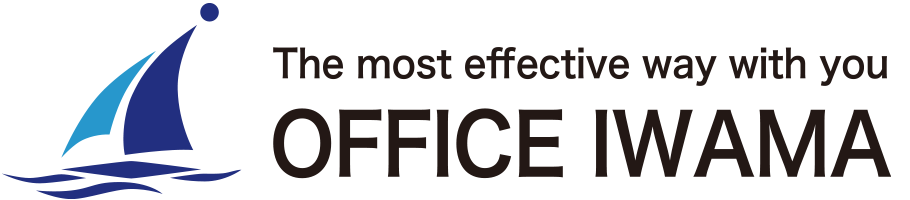 オフィス岩間合同会社（英語名：Office Iwama LCC）
